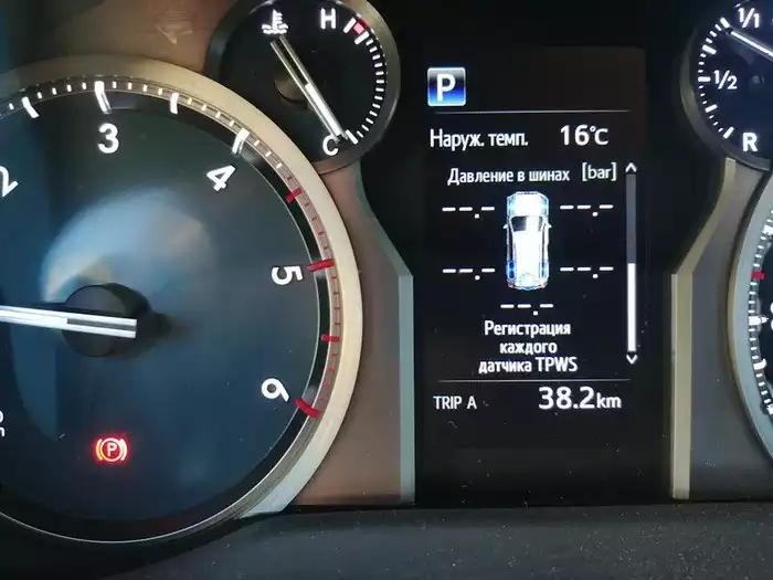 Реєстрація кожного датчика TPWS - індикація на панелі приладів